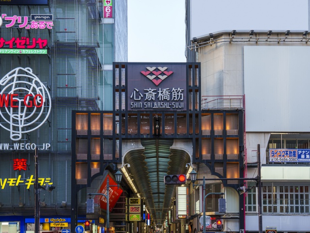 11 Best Things to do in Osaka’s Dotonbori | Recommended Experiences and ...