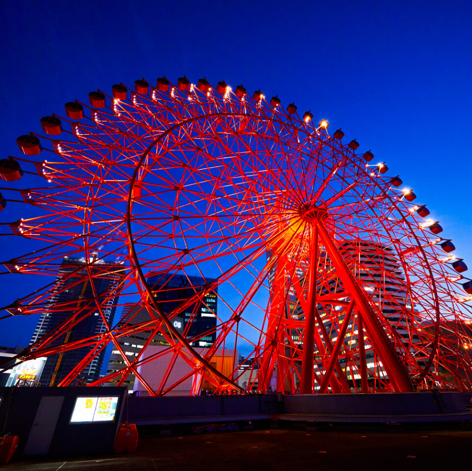 View Umeda from the HEP FIVE Ferris wheel