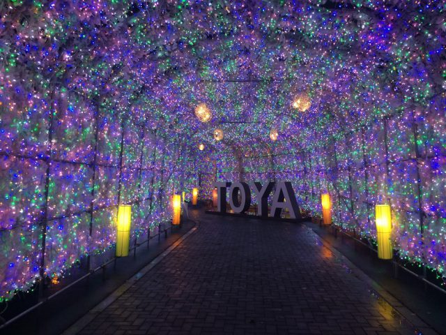 Lake Toya Illumination Festival