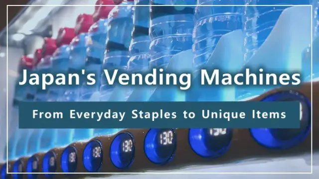 Japan's Vending Machines | From Everyday Staples to Unique Items